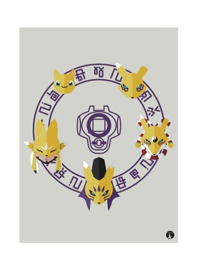BP The Anime Digimon Mouse Pad Grey/Purple/Yellow