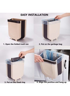 Generic Hanging Kitchen Trash Can Beige/Black 25.3x17.5x28.6cm  - Image 3