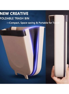 Generic Hanging Kitchen Trash Can Beige/Black 25.3x17.5x28.6cm  - Image 4