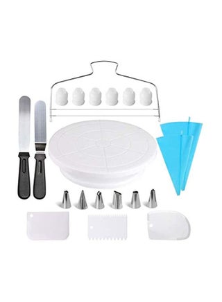 21-Piece Cake Decorating Kit Multicolour - v1606545747/N39444455A_1