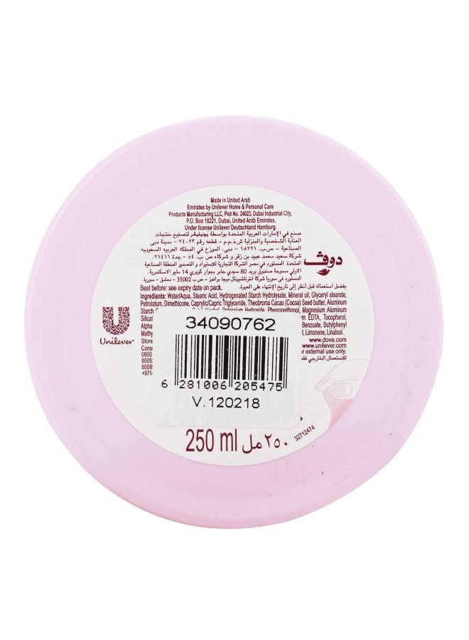 دوف كريم الجمال نوريشنج للتغذية والعناية بالجسم 250ملليلتر - Image 2