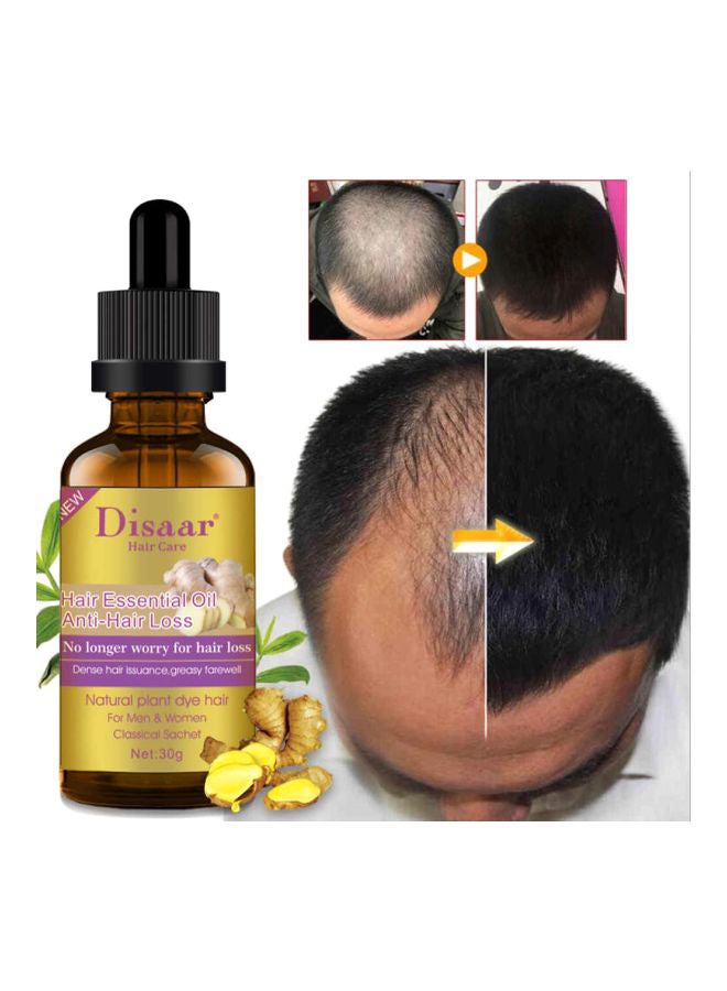 ديسار زيت عطري للشعر - بالزنجبيل 30جرام  - Image 5
