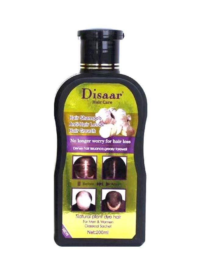 Disaar - Hair Growth Shampoo - Ginger 200ml - Image 1