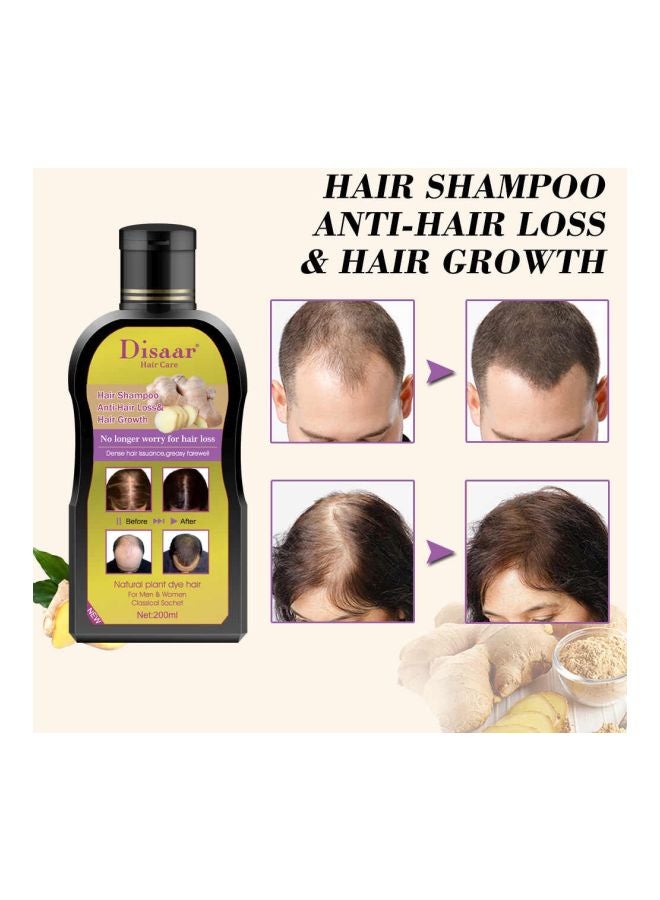 Disaar - Hair Growth Shampoo - Ginger 200ml - Image 1