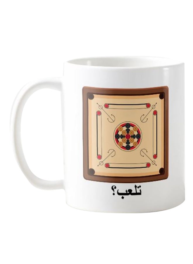 1st Piece Premium Mug White - Image 1