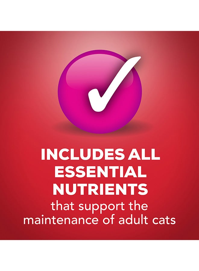 PURINA Friskies Meaty Bits With Beef In Gravy Multicolour 156grams - Image 3
