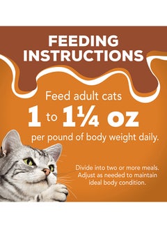 PURINA Friskies Chunky With Chicken In Savory Gravey Multicolour 156grams  - Image 5
