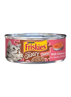 PURINA Friskies Extra Gravy Chunky Multicolour 156grams  - Image 1