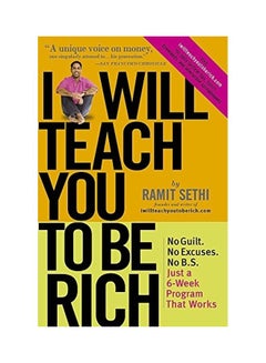 I Will Teach You To Be Rich (2nd Edition) Paperback English by Various