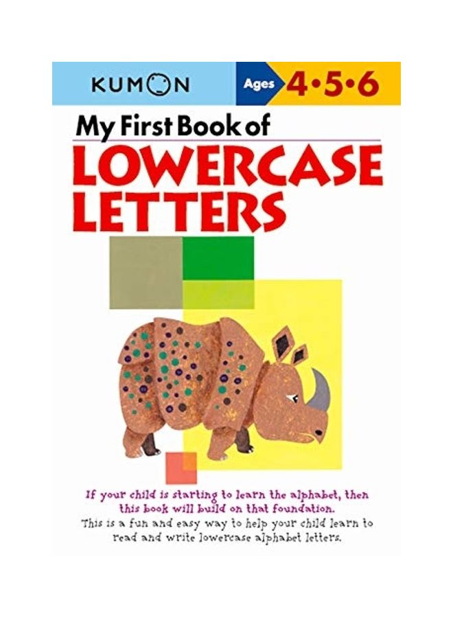 كتابي الأول للأحرف الصغيرة - Image 1