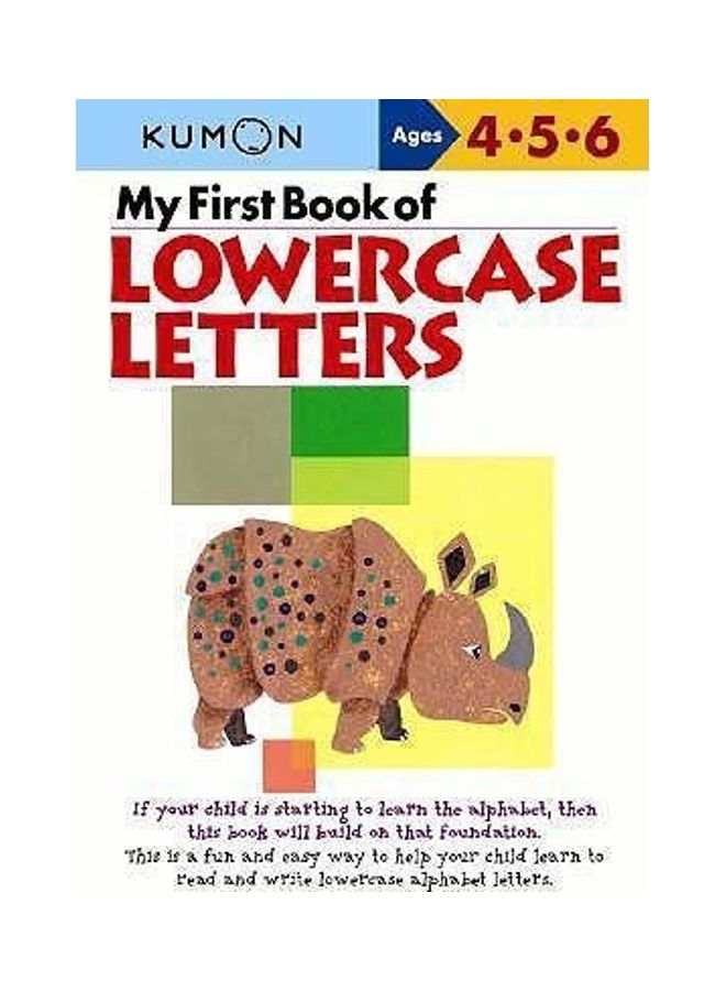 كتابي الأول للأحرف الصغيرة - Image 2