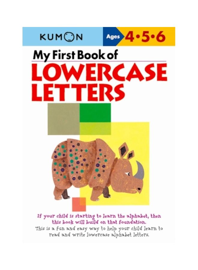 كتابي الأول للأحرف الصغيرة - Image 3