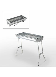 Biki Stainless Steel Charcoal Bbq Grill With Stand Silver 73x71x34cm  - Image 2