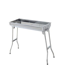 Biki Stainless Steel Charcoal Bbq Grill With Stand Silver 73x71x34cm  - Image 3