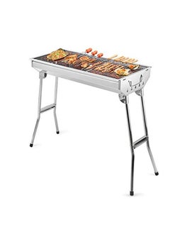 Biki Stainless Steel Charcoal Bbq Grill With Stand Black 73x71x34cm  - Image 2