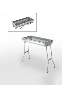 Biki Stainless Steel Charcoal Bbq Grill With Stand Black 73x71x34cm  - Image 3