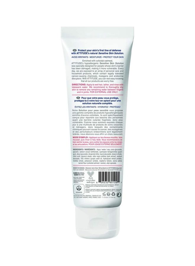 Attitude Living Natural Treatment Shampoo 240ml - Image 2