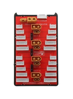 2-In-1 Parallel Charging Board - v1606723133/N42608208A_1