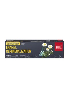SPLAT Professional Enamel Remineralization Ultracomplex Toothpaste Snow 125grams  - Image 3