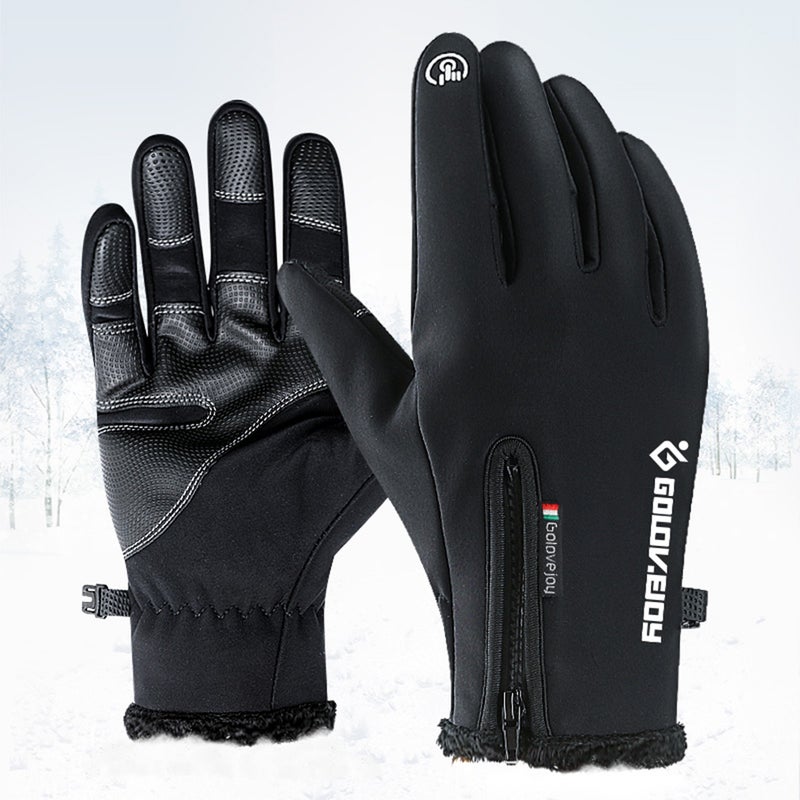 Cycling Gloves Waterproof Windproof 27cm