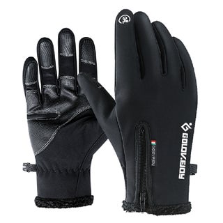 Cycling Gloves Waterproof Windproof 27cm - v1606738326/N42644631A_1