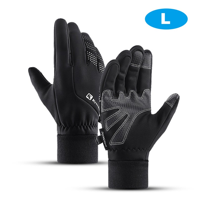 kyncilor - Bicycle Outdoor Sport Winter Cycling Gloves 27cm - Image 1