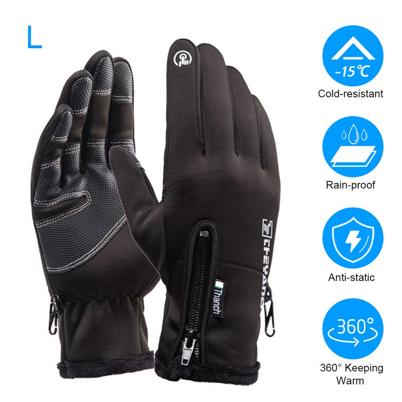 EHOME Unisex Water-resistant Windproof Outdoor Sports Gloves 23cm  - Image 1