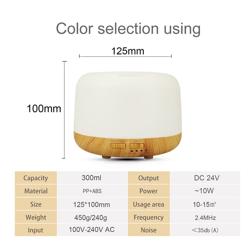 إيهوم جهاز ترطيب هواء YX-167 بسعة كبيرة 300 مل البني الفاتح 13.5سم - Image 2