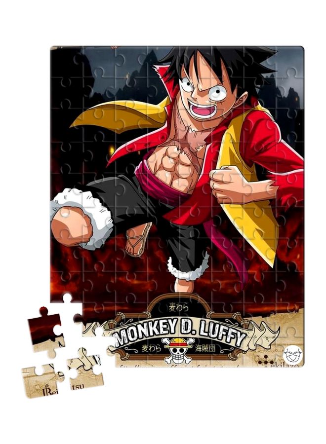 لعبة تركيب الصور المقطعة برسوم شخصيات كرتونية . 20x30سم - Image 1