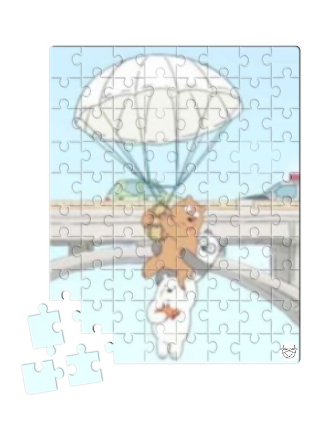 لعبة تركيب الصور المقطعة بطبعة دب 20x30سم