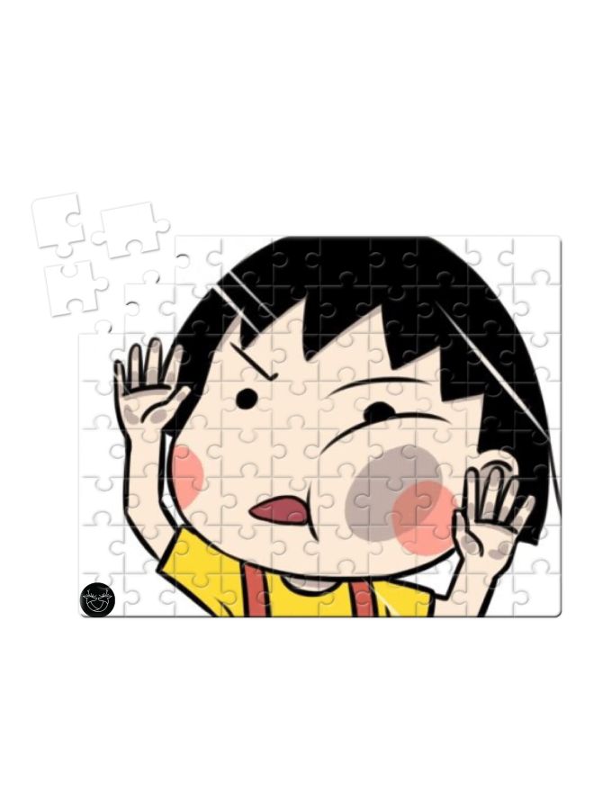 بازل برسمة كارتونية لشخصية جيجسو
