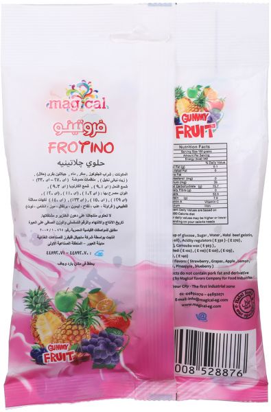 Magical Frotino Gummy Fruit Jelly Pouch 80grams  - Image 2