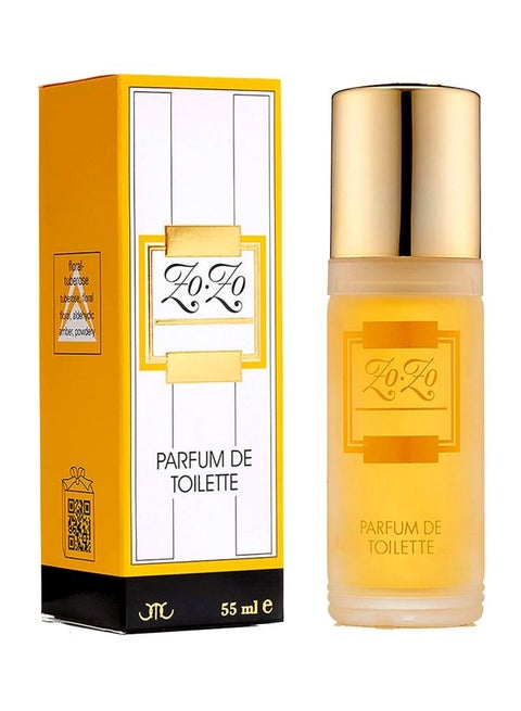 كولونيا عطر زوزو 55ملليلتر