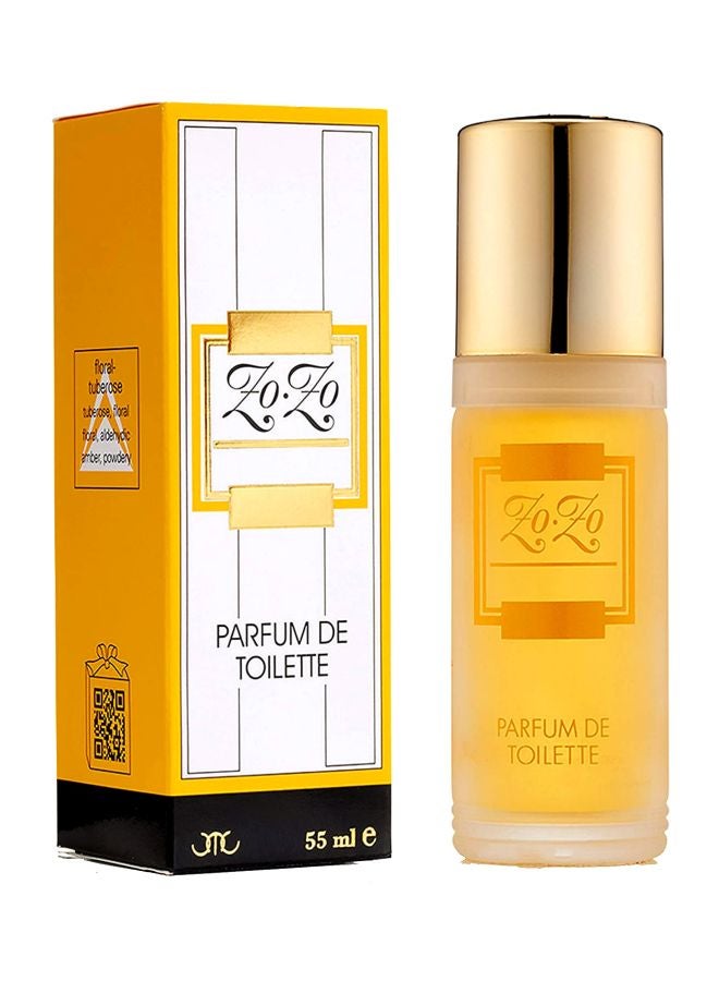 كولونيا عطر زوزو 55ملليلتر