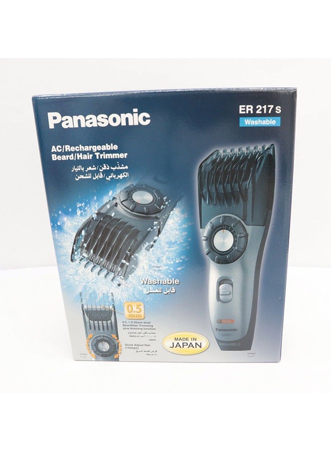 Panasonic - Rechargeable Hair Trimmer Grey/Silver - Image 1