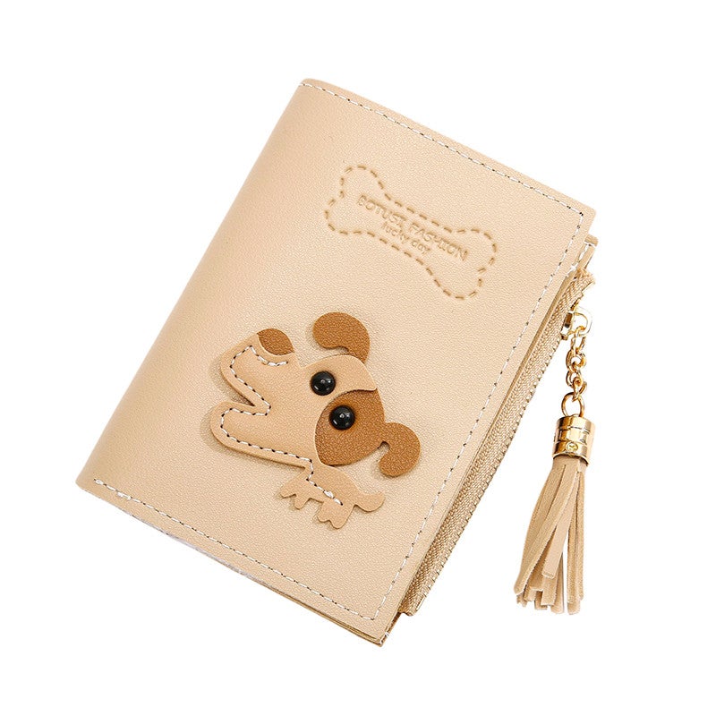 فريت محفظة للبطاقات متعددة للنساء بيج - Image 1