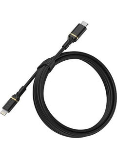 أوتربوكس كابل USB-C إلى Lightning أسود  - Image 2
