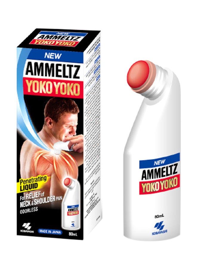 YOKO Muscular Pain Relief