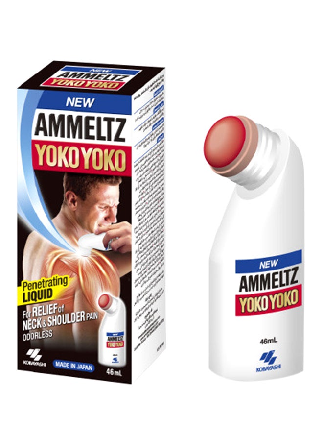YOKO Ammeltz Muscular Pain Relief
