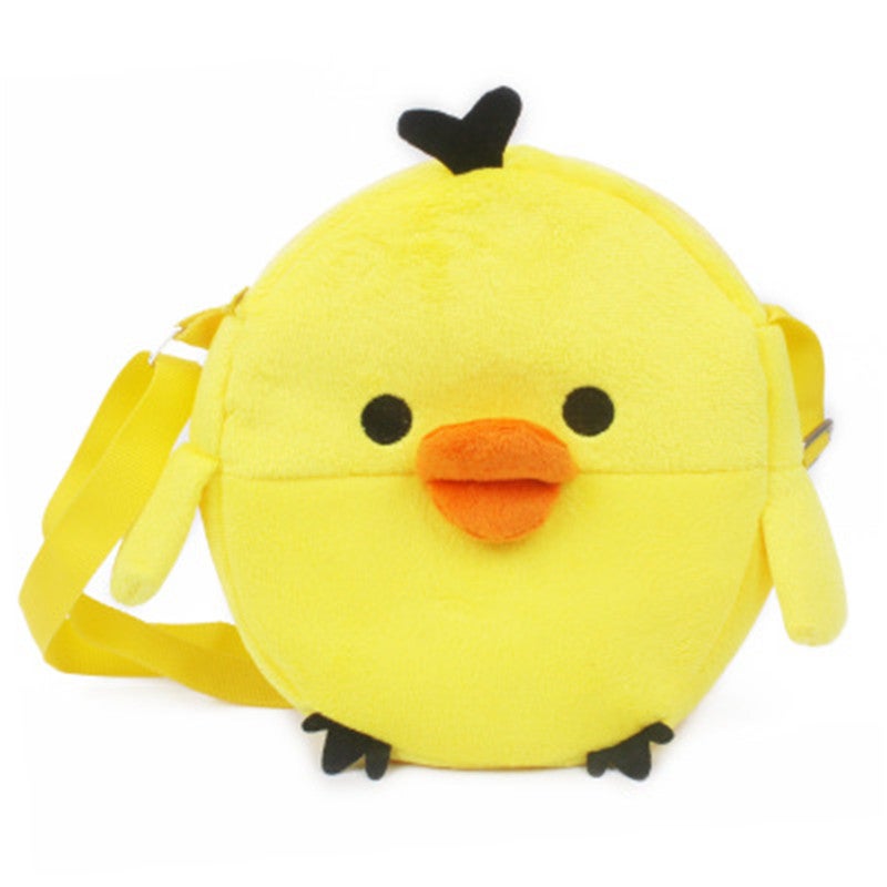 فريت طقم مكون من حقيبتي كتف للطلاب بتصميم كرتوني محشو لطيف أصفر - Image 1