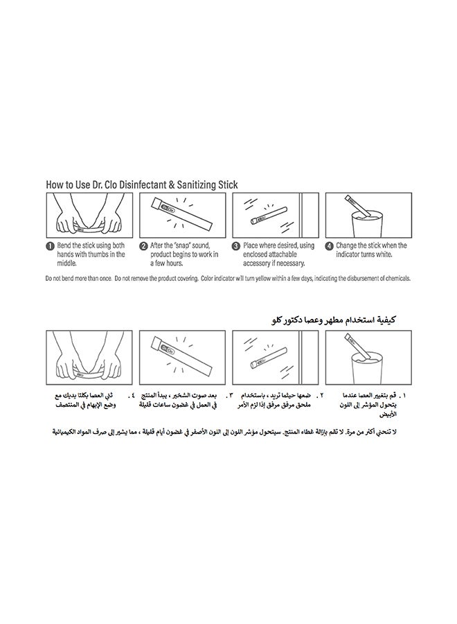 Dr.Clo - Sanitizing and Deodorizing Stick For Automobiles Black 15cm - Image 1
