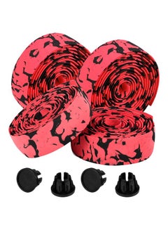 4-Piece Printed Handlebar Tapes With Plugs 210x0.28x3cm