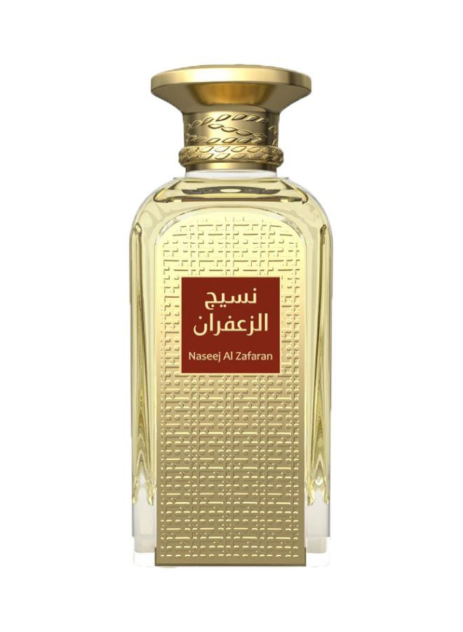 Naseej Al Zafran EDP 50ml - v1606890898/N42652718A_1