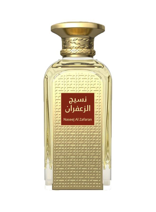 Afnan - Naseej Al Zafran EDP 50ml - Image 1
