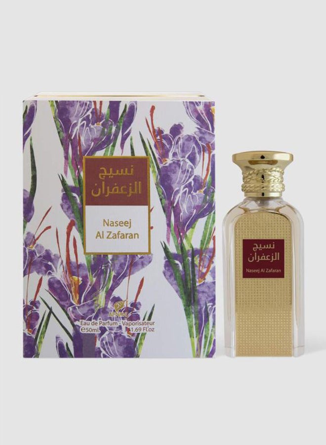 Afnan - Naseej Al Zafran EDP 50ml - Image 1