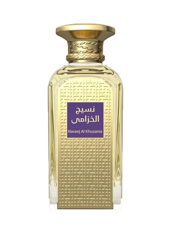 Afnan - Naseej Al Khuzama EDP 50ml - Image 1