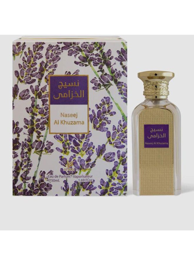 Afnan - Naseej Al Khuzama EDP 50ml - Image 1