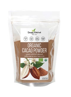 Simply Natural Organic Cocoa Powder 300grams UAE | Dubai, Abu Dhabi