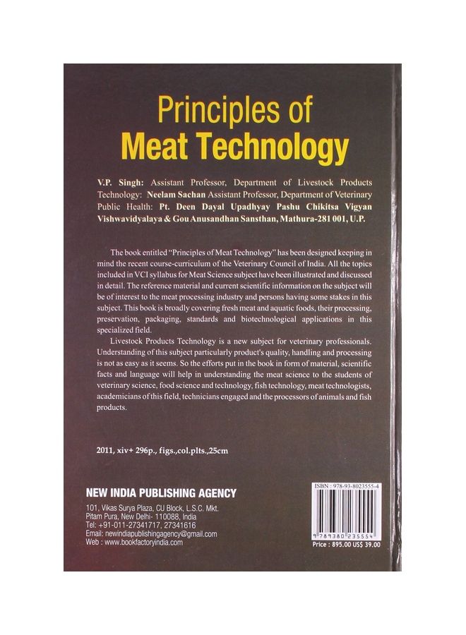 Principles Of Meat Technology paperback english  - Image 2