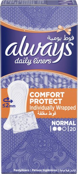 أولويز فوط يومية عادية توفر الحماية المريحة مغلفة بشكل فردي من 20 فوطة أبيض - Image 2